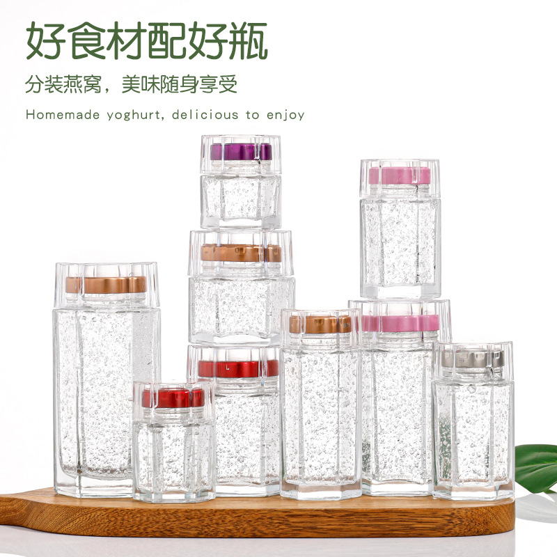 六角蜂蜜瓶；六棱燕窩玻璃瓶